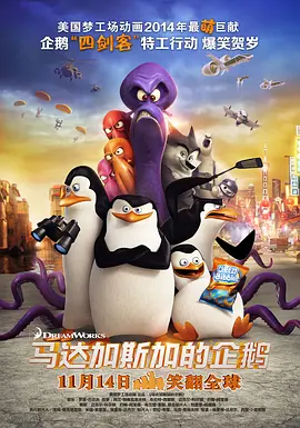 厨房的温情