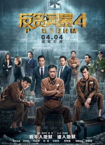 厨房的温情